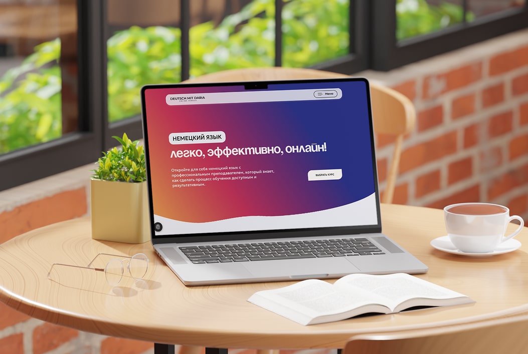 website-for-courses-online-education