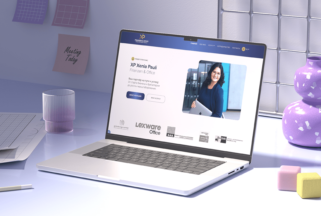 multipage website on wordpress for finance expert 